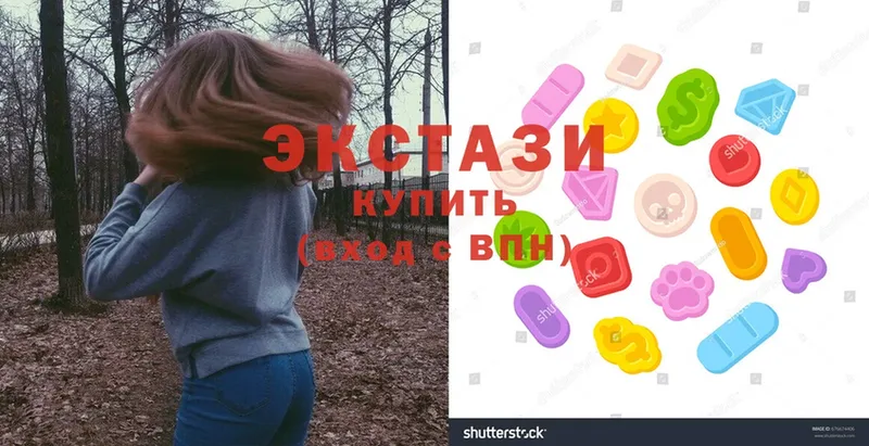 это какой сайт  Искитим  Ecstasy диски 